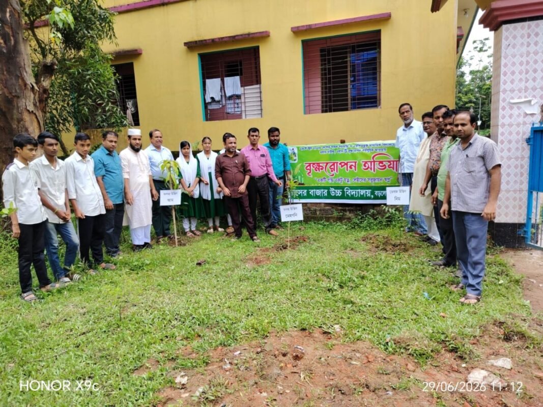 one-child-one-tree-tree-plantation-programme